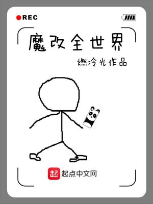 wanz高级内衣系列